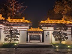-武汉园博园(武汉自然博物馆)