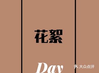 深圳写真|深圳约拍|深圳摄影工作室  ꫛꫀꪝ❥