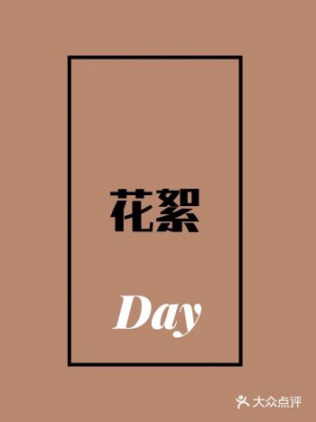 深圳写真|深圳约拍|深圳摄影工作室  ꫛꫀꪝ❥