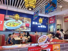 -渔家风味·鲅鱼水饺·央视展播·海鲜天津菜(开发区店)