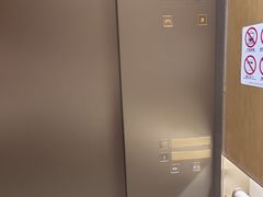 -深圳机场凯悦酒店
