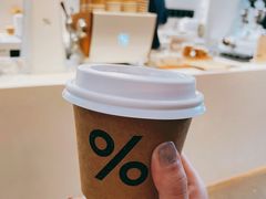 -% Arabica阿拉比卡咖啡(武康路店)