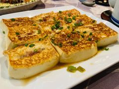 煎酿豆腐-大树头森林餐厅(番禺广场店)