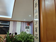 -腰记饭店(龙源路店)