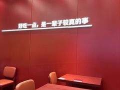 -喜家德虾仁水饺(世纪大都会店)