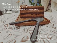 -姆们M Sweetie Cake(五道口店)