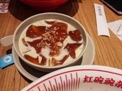 -遇见小面(凯德广场店)
