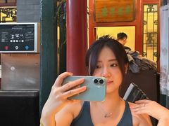 -花家怡园(四合院总店)