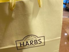 -HARBS(9th avenue)