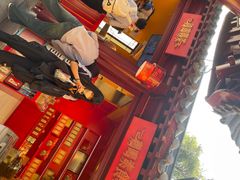 -鸡鸣赐茶(鸡鸣寺路店)