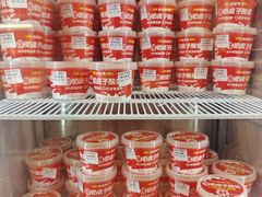 -味多美蛋糕(航天桥店)