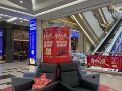 -居然之家(浑南店)