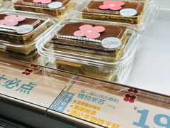 -红花点心局(护国寺店)