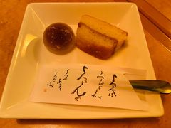-黒豚料理 寿庵(中央駅西口店)
