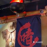 没人能拒绝啫啫煲吧？