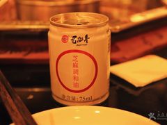 -蜀九香火锅(九眼桥店)