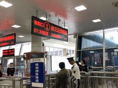 -国际邮轮中心码头(厦鼓码头)
