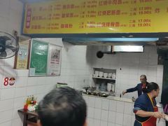 -朱儿面庄(洋河三路店)