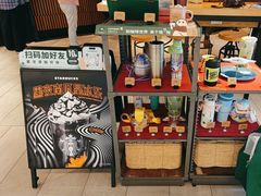 -星巴克(来福士2F店)