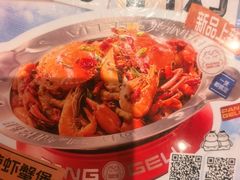-胖哥俩肉蟹煲(富阳万达店)