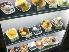 -松记糖水店(铜锣湾分店)