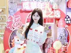 -杭州大厦LSE城市生活超市(杭州大厦店)