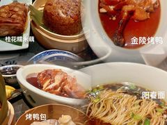 -南京大牌档(新街口德基广场店)
