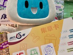 -公益西桥(地铁站)