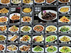 -牟传仁饭庄(星海店)