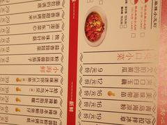 菜单-有位虾匠·香辣蟹·小龙虾(李村店)