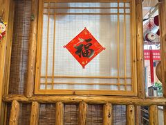 -恩你小木屋·烤肉韩式料理(嘉兴秀洲店)