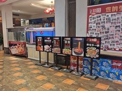 -大地烙馍村(商城路店)