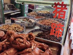 -吾味香葫芦头(安西街店)