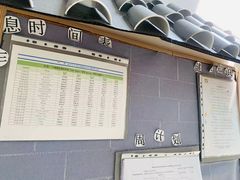 -当代MOMAKIDS托育中心