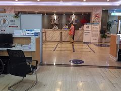 -上海仁爱医院