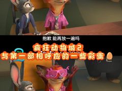 -首都电影院(天津店 中国巨幕)