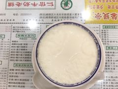 -仁信老铺(华盖路店)