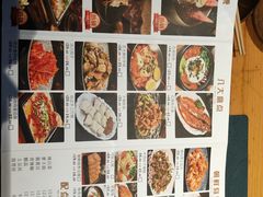 -顺姬冷面(长春旗舰店)