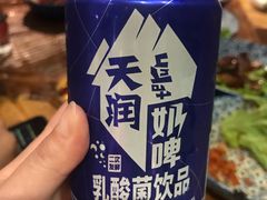 -有才叔的小馆(招商依云曲江店)