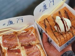 -阿信厚吐司(曾厝垵店)