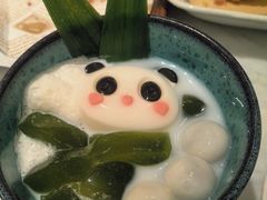 -孔雀云贵川·融合菜(长宁来福士店)