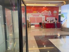 -家饰佳(宜山路店)