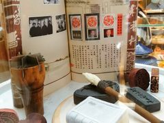 -北京稻香村(零号店)