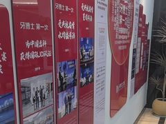 -牙博士口腔品牌连锁(昆山城区店)