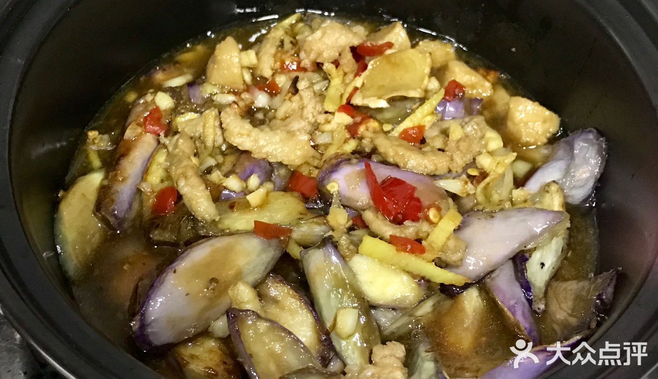 川味鱼香茄子煲，让你夏天干完两碗米饭