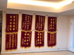 -喜宝母婴月子会所