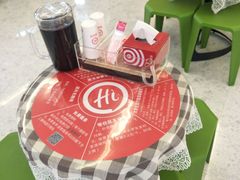 -海底捞火锅(勒泰店)
