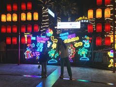 -三亚海昌梦幻海洋不夜城