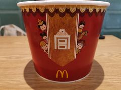 -麦当劳(金狮广场店)