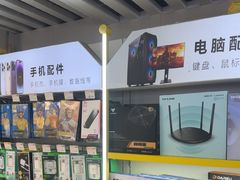 -千米手机电脑维修回收(松江万达店)